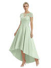 Elegant Mother of The Bride Dress Scoop Short Sleeve Lace Satin High-Low A-Line Gown