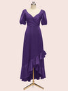 Beautiful Short Sleeves V-Neck Soft Satin Cheap Short Bridesmaid Dresses
